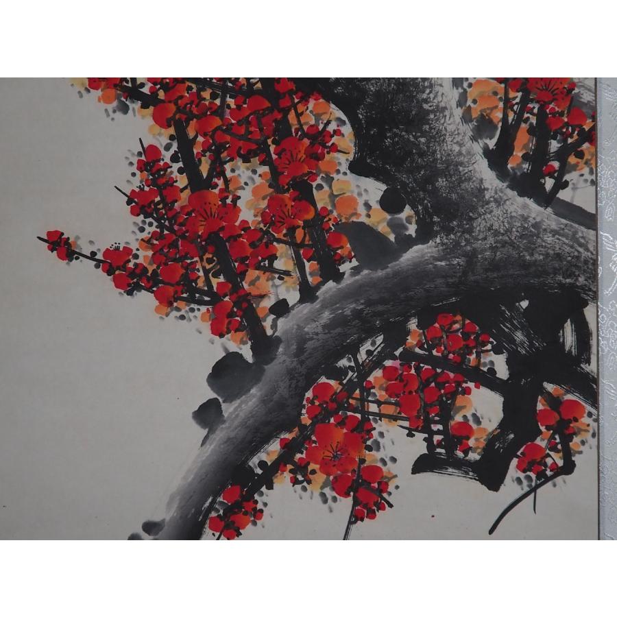 真作】 掛け軸 王成喜 中国 【紅梅】 ≪鉄骨生春≫ ○董寿平・許麟廬に