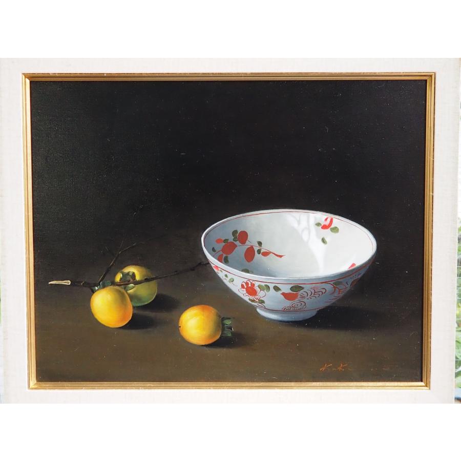 真作】 九鬼三郎 絵画 ≪器に柿≫ ○リアリズム 静物画 ◇古陶に花