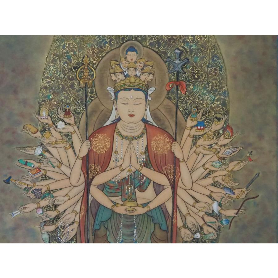 掛け軸 十一面千手観世音菩薩 ≪西村美都≫ 【見事な細密描写】 仏画