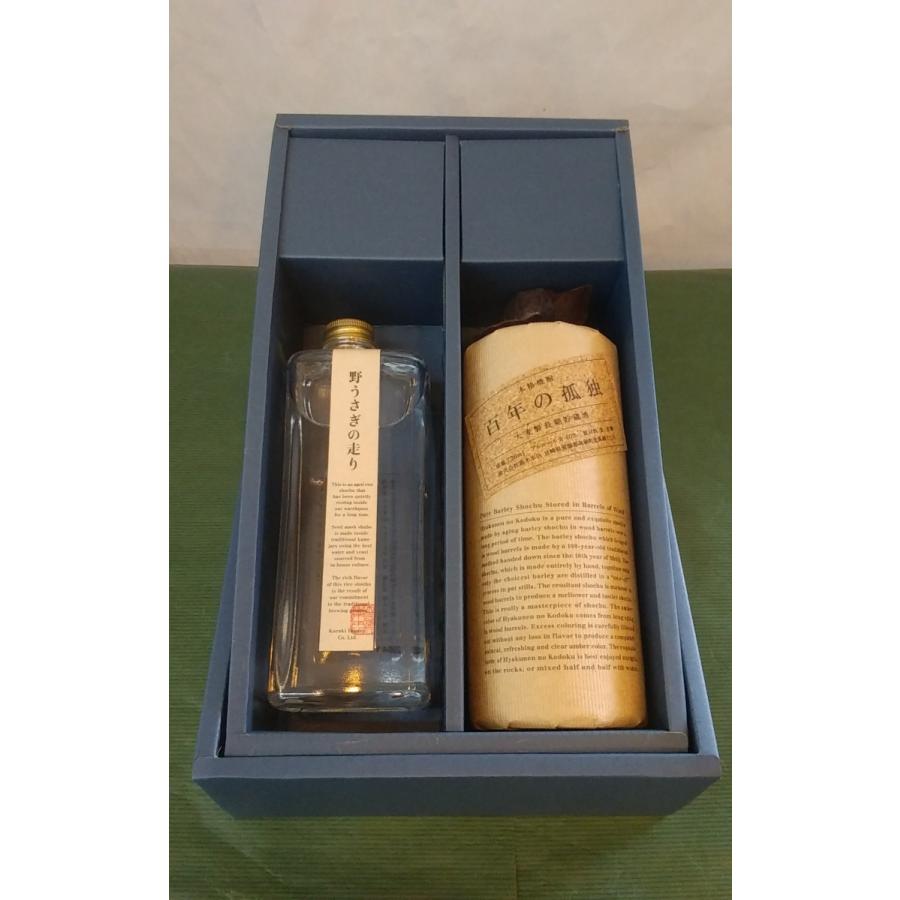 百年の孤独 ＆ 野うさぎの走り 2本入りギフト : 大鶴酒蔵ヤフー