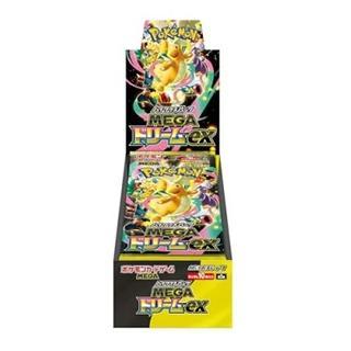 ポケモンカードゲーム MEGAドリームex シュリンクなしBOX MEGA ハイ