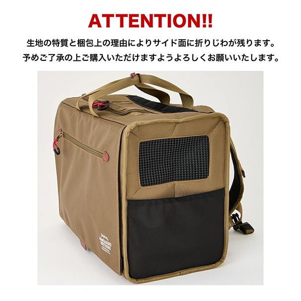 MANDARINE BROTHERS（マンダリンブラザーズ） リニューアルモデル