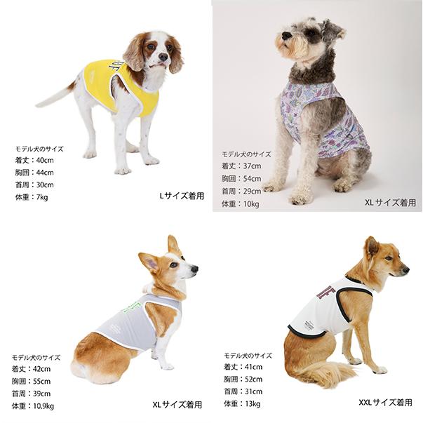 MANDARINE BROTHERS（マンダリンブラザーズ） 犬 服 夏 ドッグウェア
