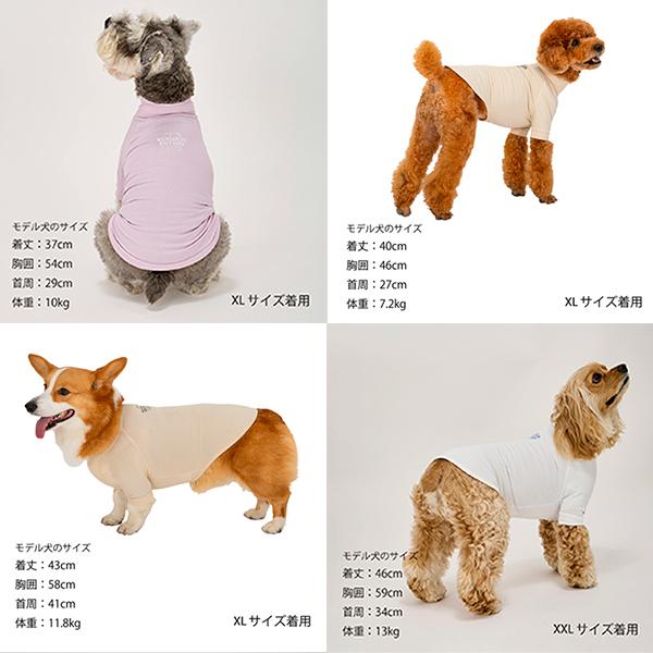 MANDARINE BROTHERS（マンダリンブラザーズ） 犬 服 夏 接触冷感