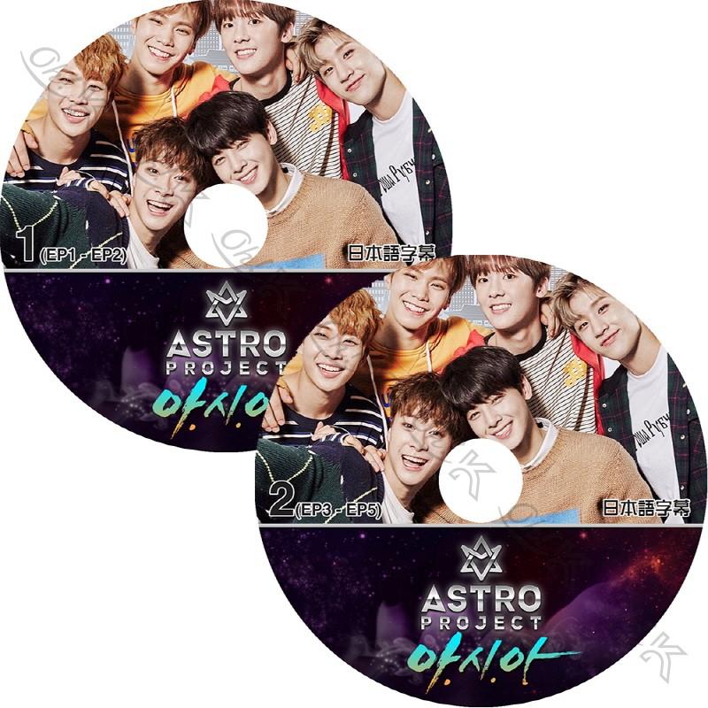 ミュージック ASTRO THE 2nd ASTROAD to SEOUL ASTRO / ASTRO The 2nd