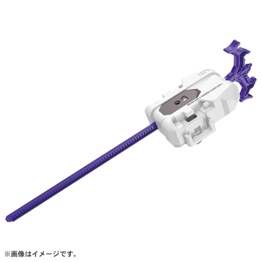 ベイブレードX BEYBLADE X UX-17 スターター メテオドラグーン3-70J