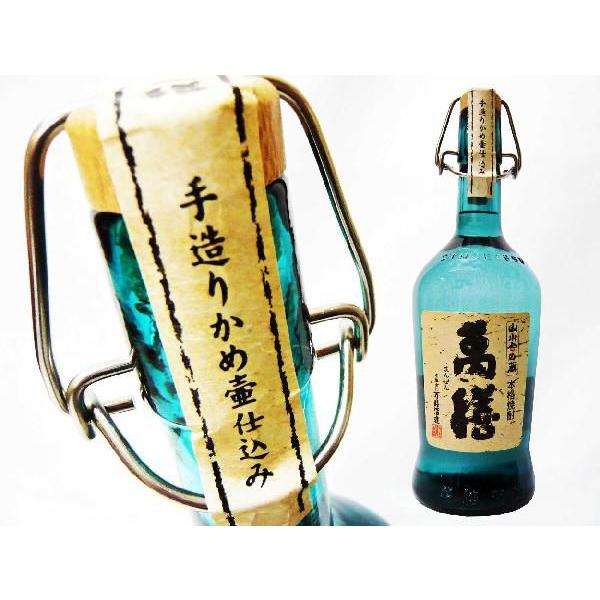 萬膳酒造 萬膳デキャンタボトル焼酎 720ml 萬膳 芋 焼酎 ブルー