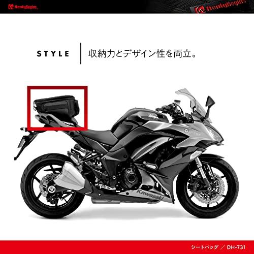 ヘンリービギンズ(Henly Begins) デイトナ バイク用 シートバッグ 13
