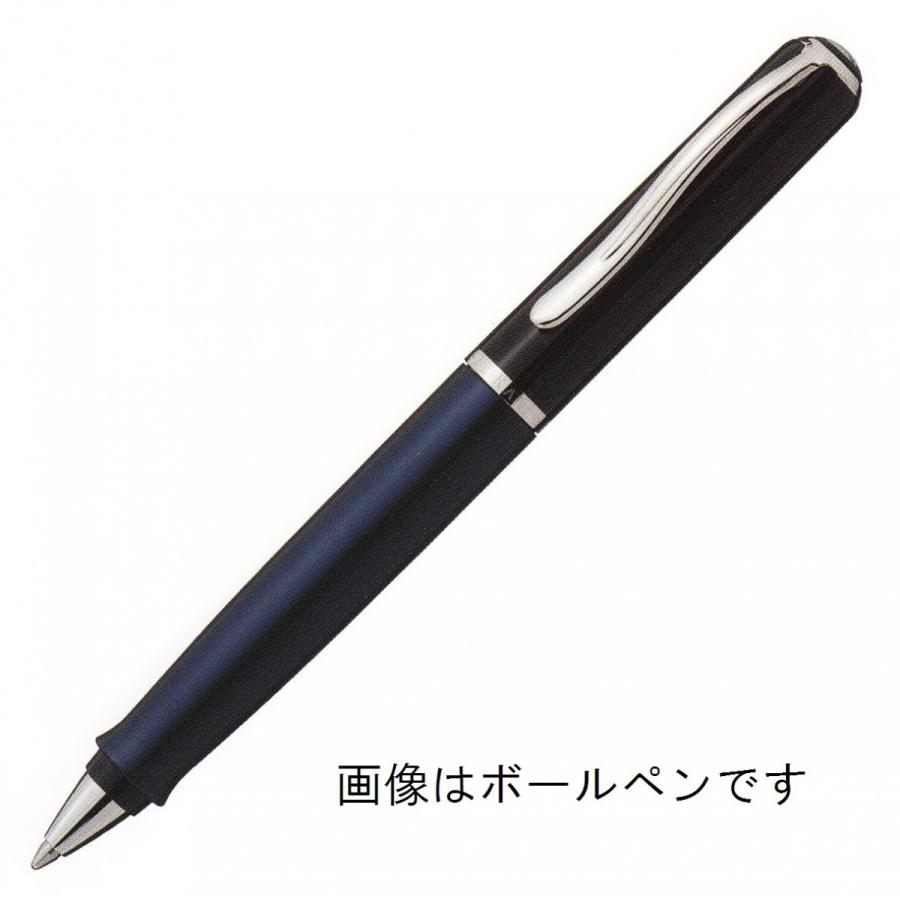 Pelikan（ペリカン） シャープペンシル） エポック D360 サファイア