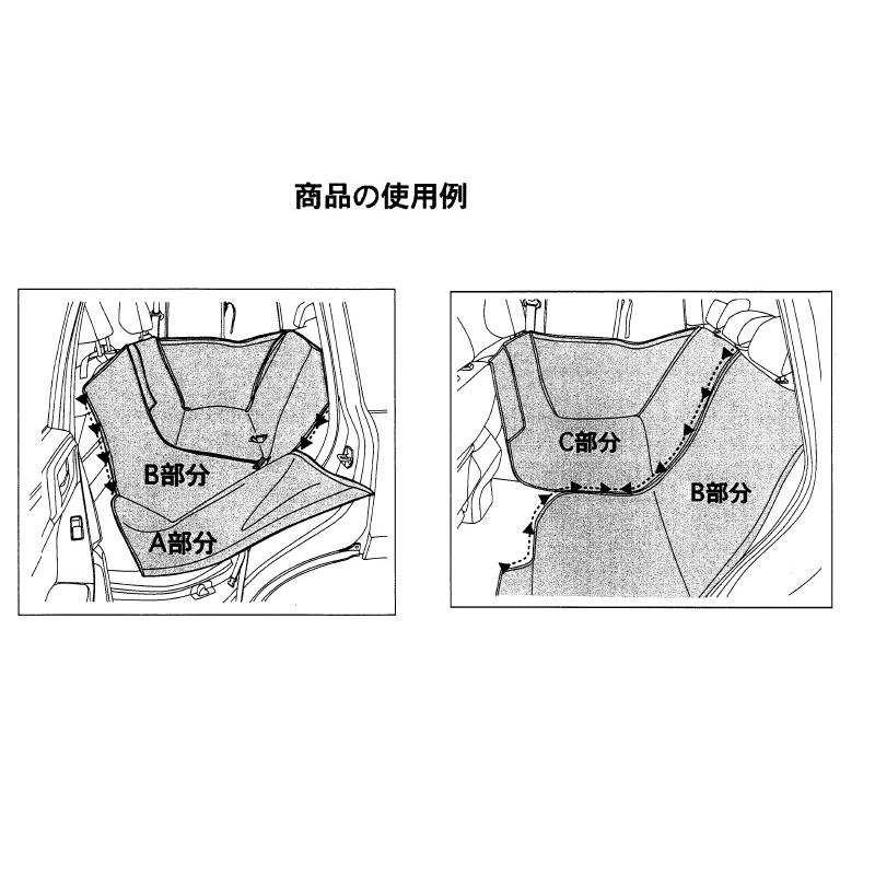 SUBARU（スバル） パートナーズカバー「スバル純正用品