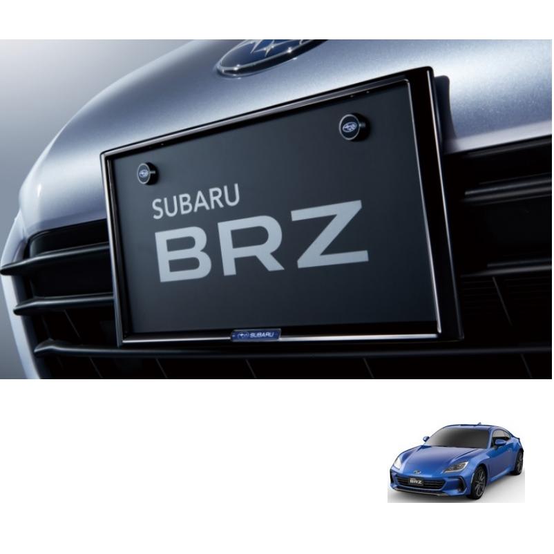 BRZ (80UR)ナンバープレートベース（1枚分）「スバル純正用品」 BRZ