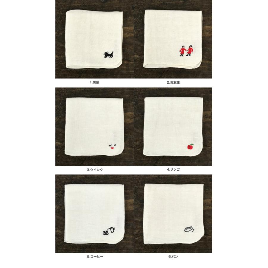 倉敷意匠計画室 mitsou(ミツ) リネンガーゼハンカチ 黒猫 グッズ