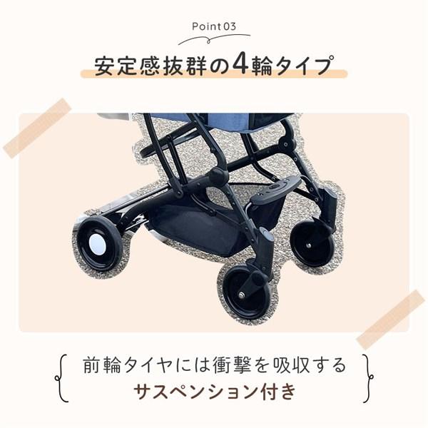 2wayペットカート ブラック Wanyanya 【犬用 ペットキャリー バギー