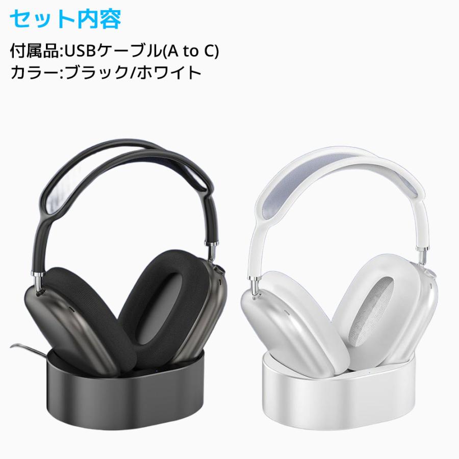 AirPods max 純正品 付属品完備 Lightning 極美品 AirPods Max