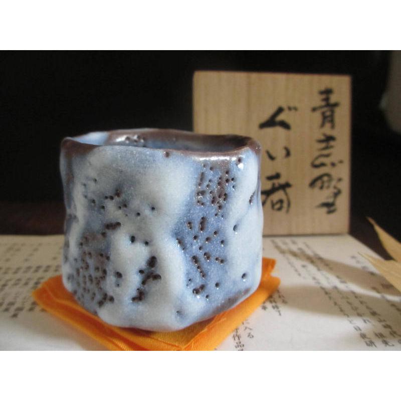 お値下げしました！】香合 純銀 徳川家酒井家家紋 お香入 共箱 源氏