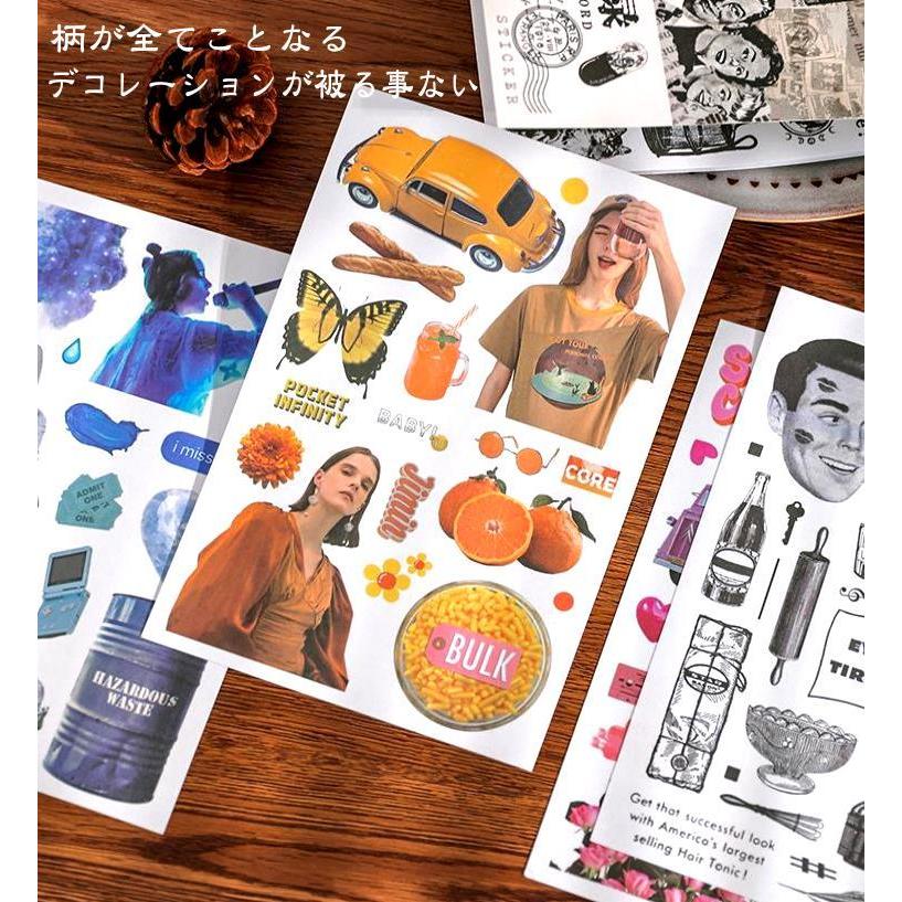 シールブック 型抜き 20頁/冊 大きめ 大容量 マステ ダイカット