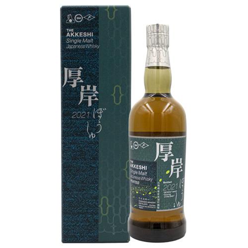 厚岸 シングルモルト ジャパニーズウイスキー 芒種（ぼうしゅ）2021 55