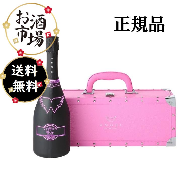 エンジェル シャンパン ヘイロー各色 レッド ブルー イエロー グリーン