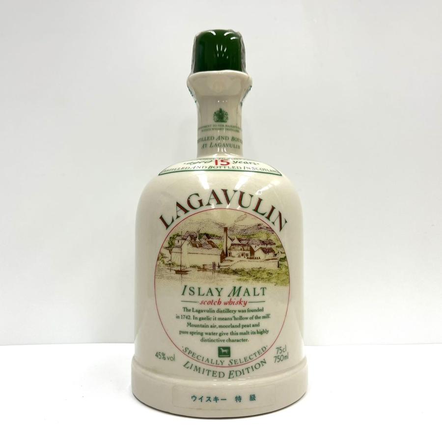 LAGAVULIN ラガヴーリン 15年 80年代流通 70年代原酒 陶器ボトル 750ml