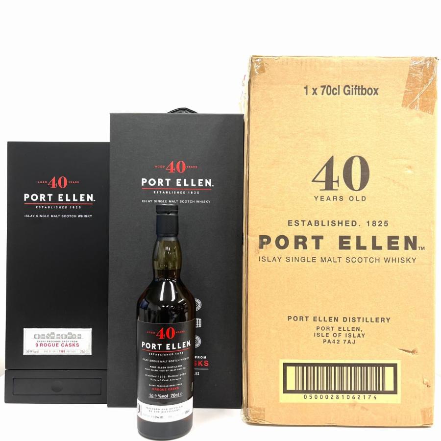ポートエレン40年 700ml 50.9% 箱付 : お酒の世界 - 通販 - Yahoo