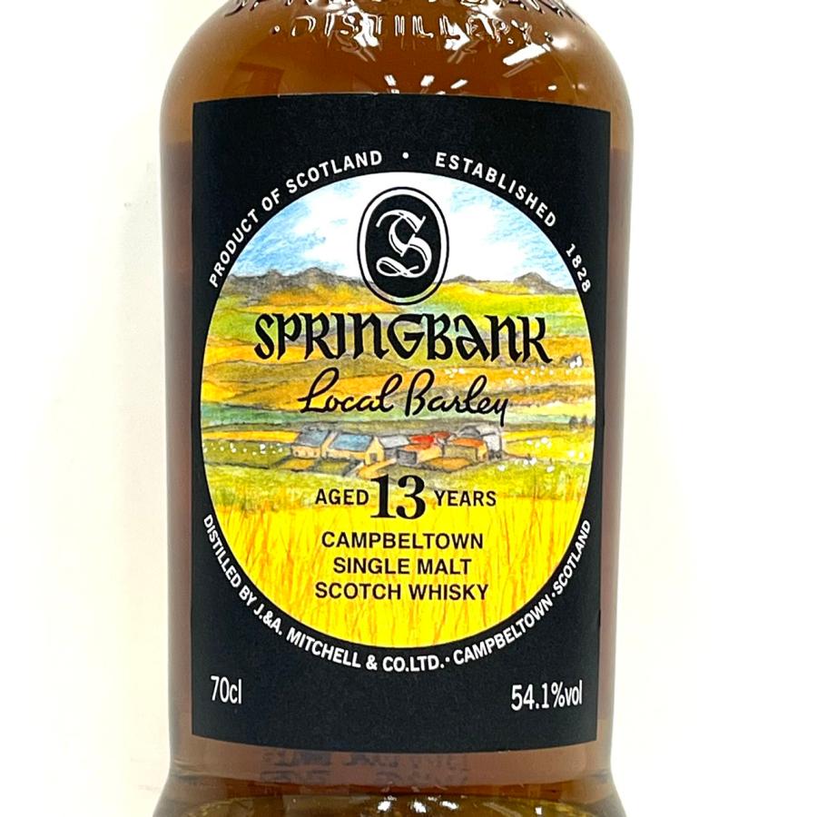 スプリングバンク ローカルバーレイ 13年 2024 springbank 54.1% 700ml