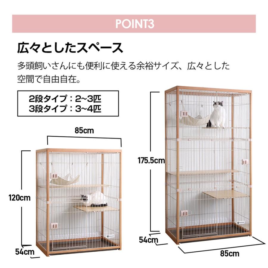猫 ケージ 2段 木製 キャットケージ 大型 多頭飼い 組立簡単 木製