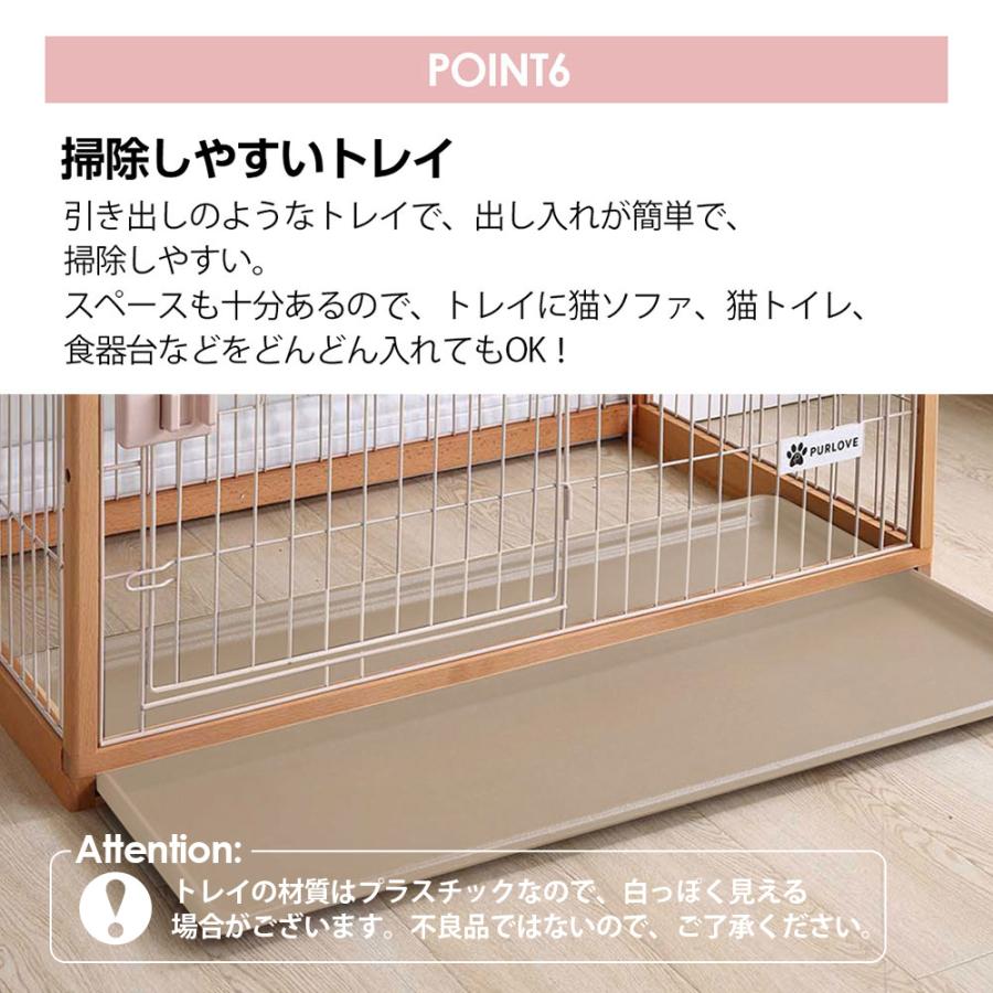 猫 ケージ 2段 木製 キャットケージ 大型 多頭飼い 組立簡単 木製