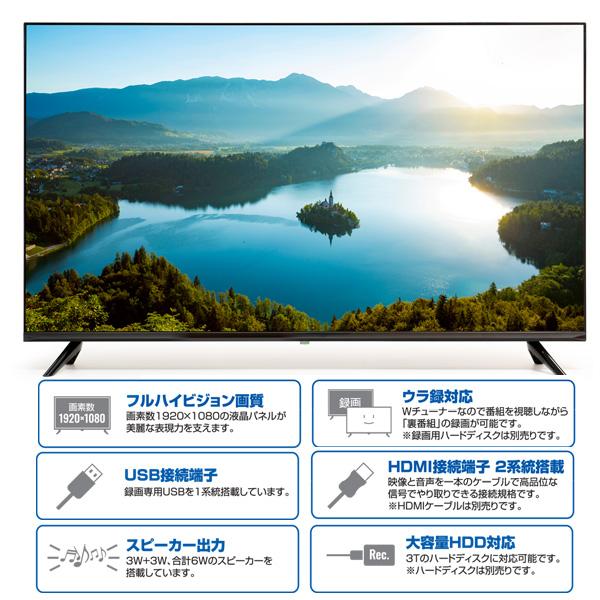 40型 液晶TV FHD 地デジ/BS/CS 2018年製 40型 液晶TV