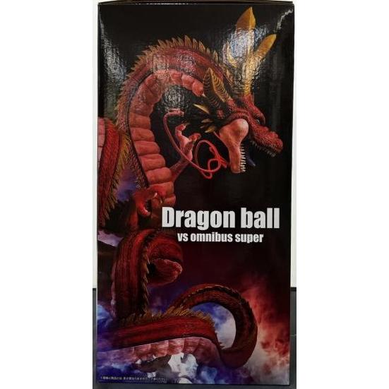 中古】【開封済み】一番くじ ドラゴンボールVSオムニバス超 ラストワン