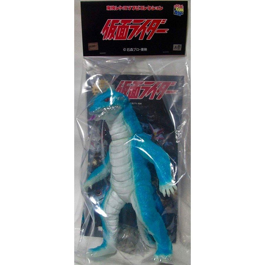 未開封】東映レトロソフビコレクション 仮面ライダー トカゲロン