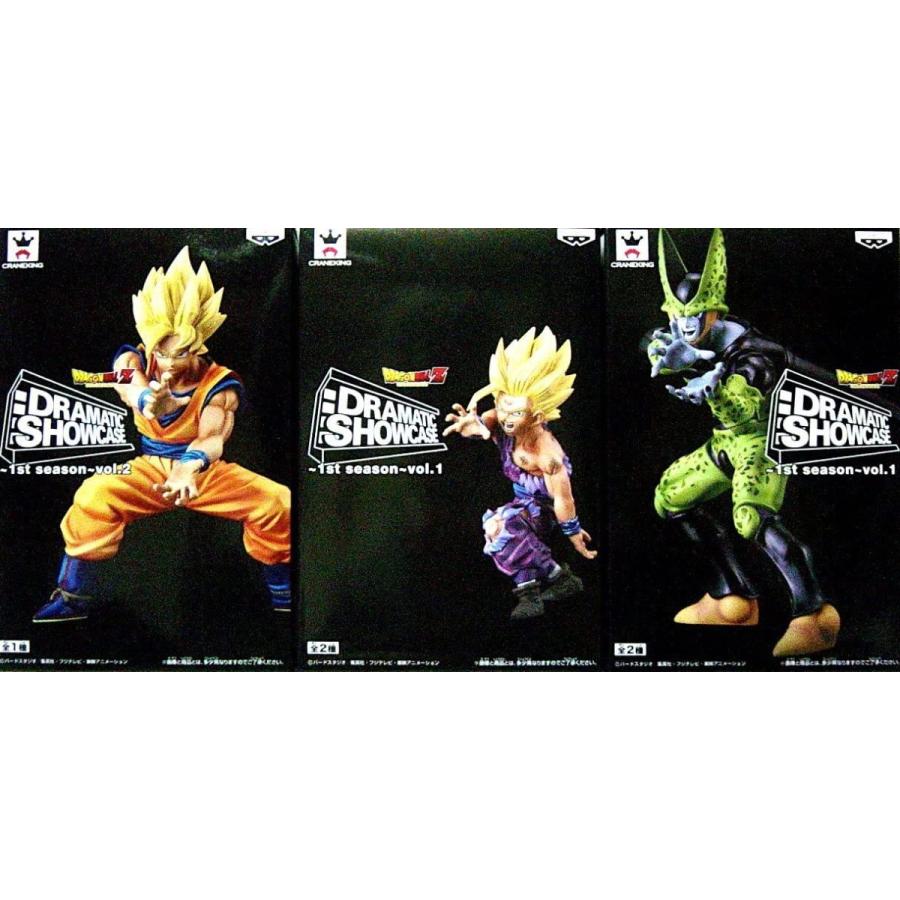 ドラゴンボールZ DRAMATIC SHOWCASE 1st season vol.1 & vol.2 3種