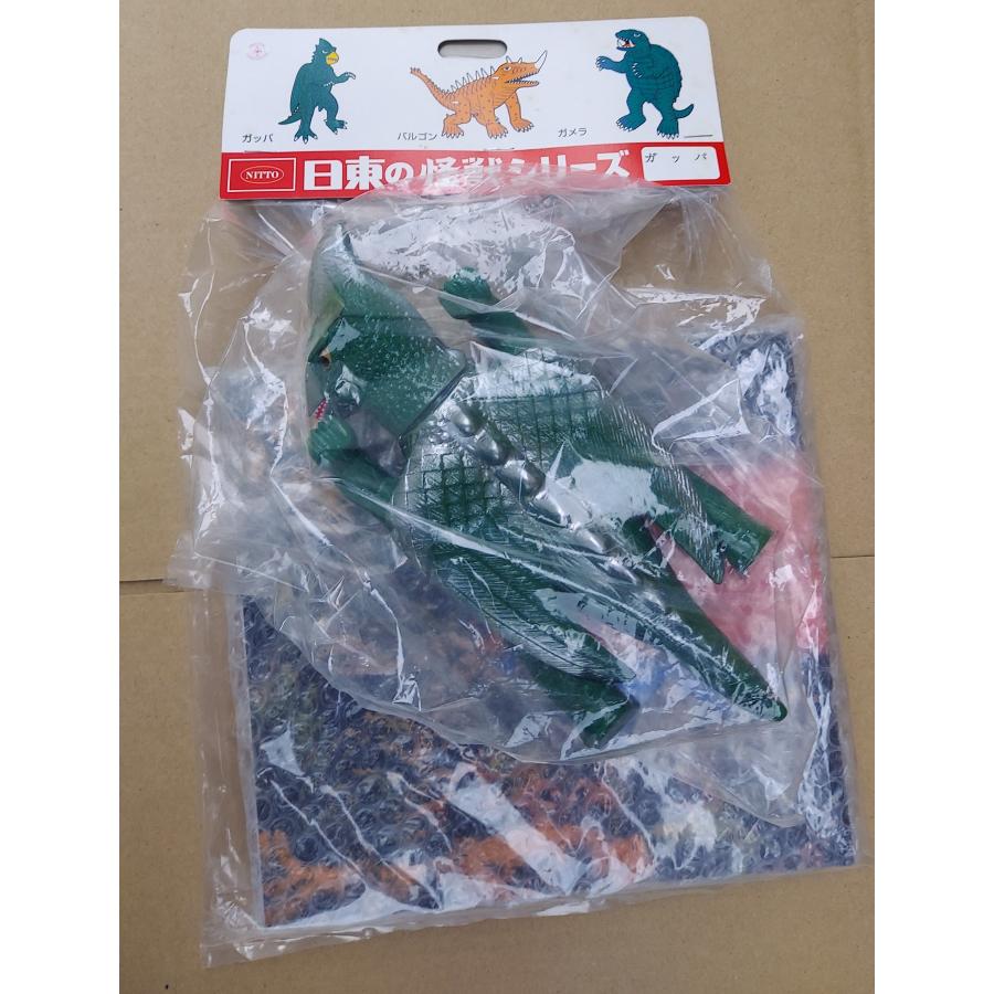 ソフビ 東西企画 日東の怪獣シリーズ 復刻 ガッパ（玩具図鑑付き