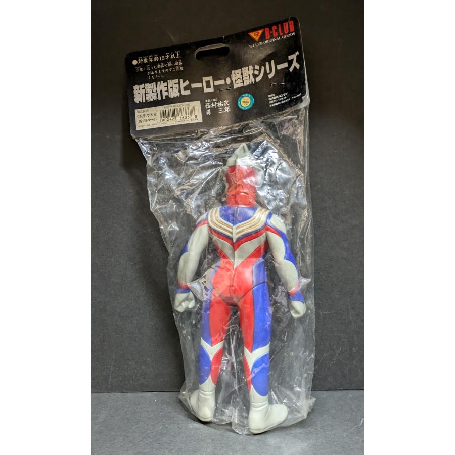 ブルマァク ウルトラマンティガセット ブルマァク祭り」商品告知第二弾