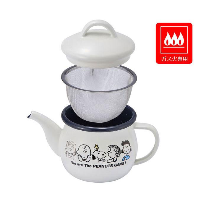 SNOOPY（スヌーピー） スヌーピーホーローティーポット 茶こし付き
