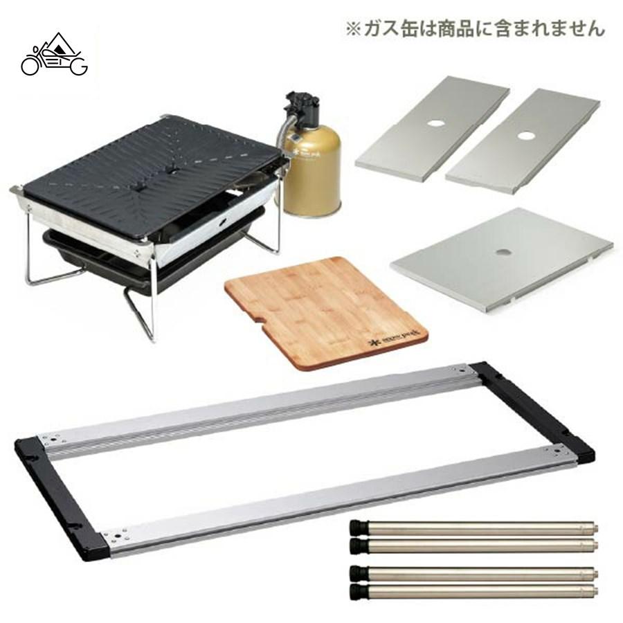 スノーピーク スライドトップロングハーフ竹 アウトドア Snow peak IGT