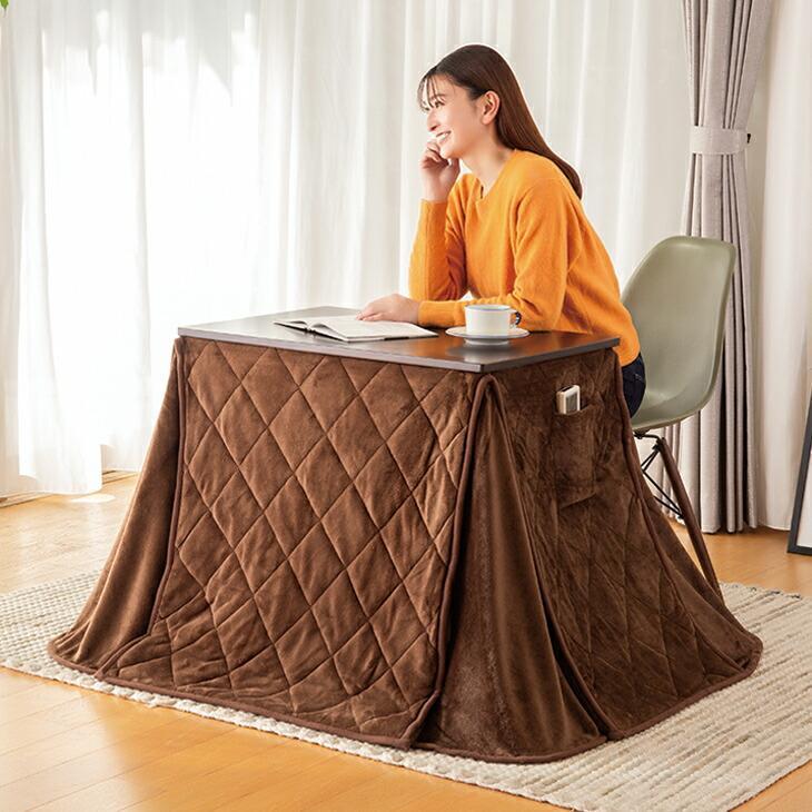 こたつテーブル こたつデスク こたつ布団 2点セット デスクこたつ 一人