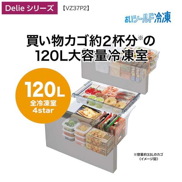約3年保証有 梱包・発送たのメル便 2022年製 アクア AQR-36M2(S) 約3