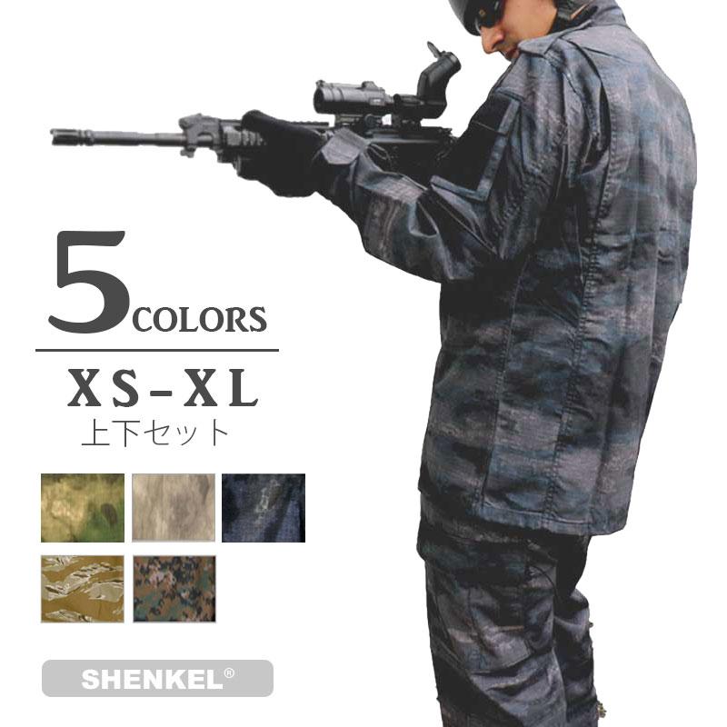 在庫限り】【特価品】SHENKEL 迷彩服 上下 セット 5色 5サイズ