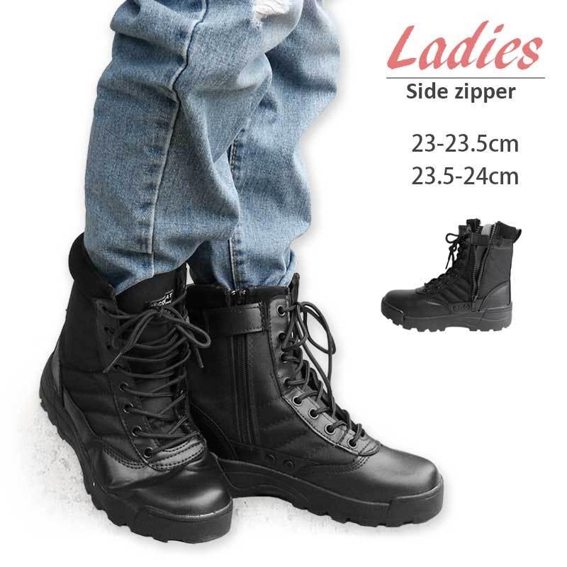 SHENKEL レディース SWAT コンバットブーツ ミリタリーブーツ サイド