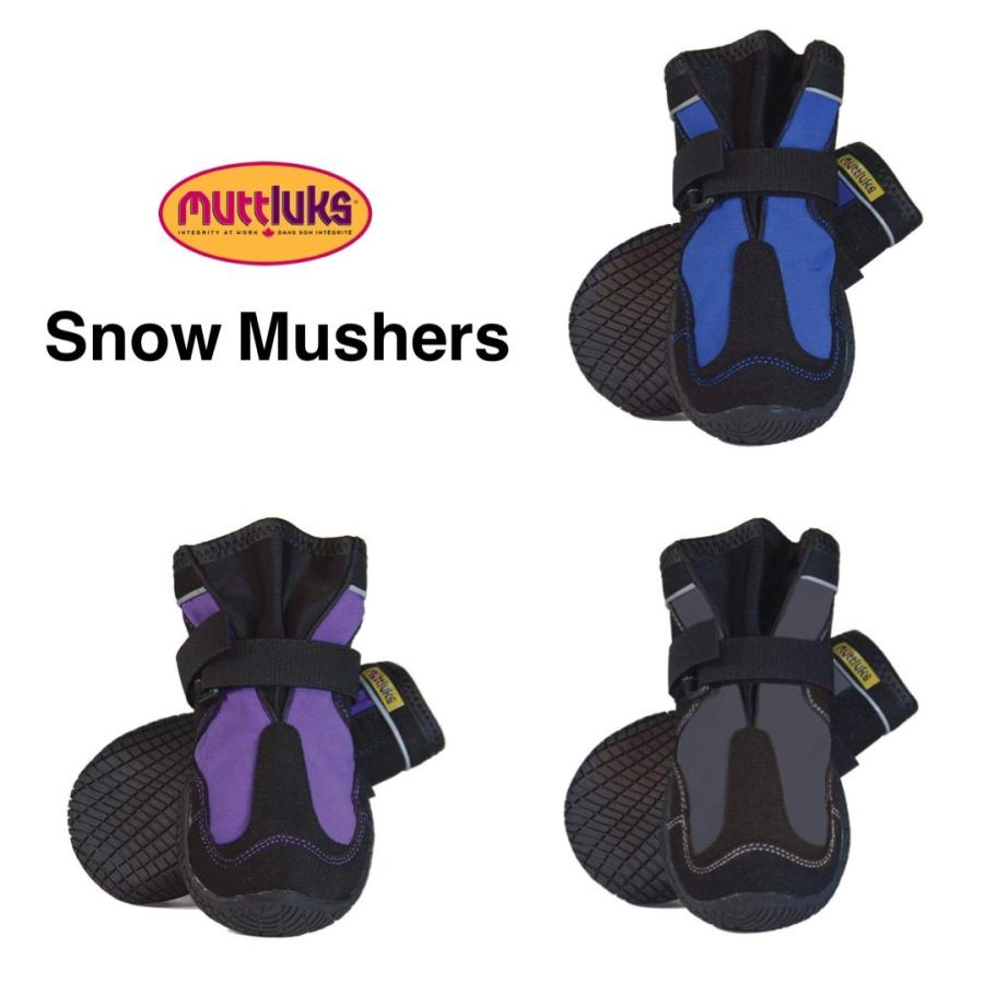マットラクス スノーマッシャーズ サイズ1〜4 Muttluks Snow Mushers