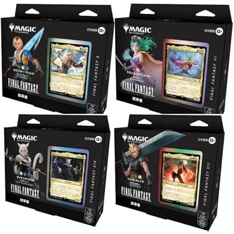 MTG 通常版 統率者デッキ カウンターブリッツ 日本語版 デッキ 未開封