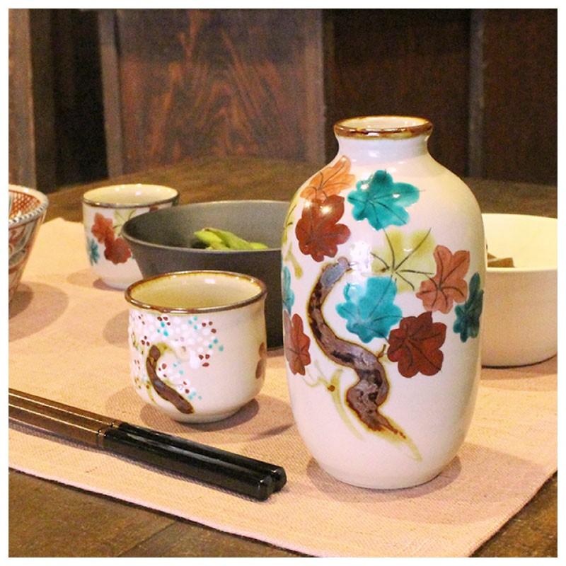 陶器 酒器 京 神楽岡焼 酒次 陶器 酒器 京 神楽岡焼 酒次 陶器 酒器 京