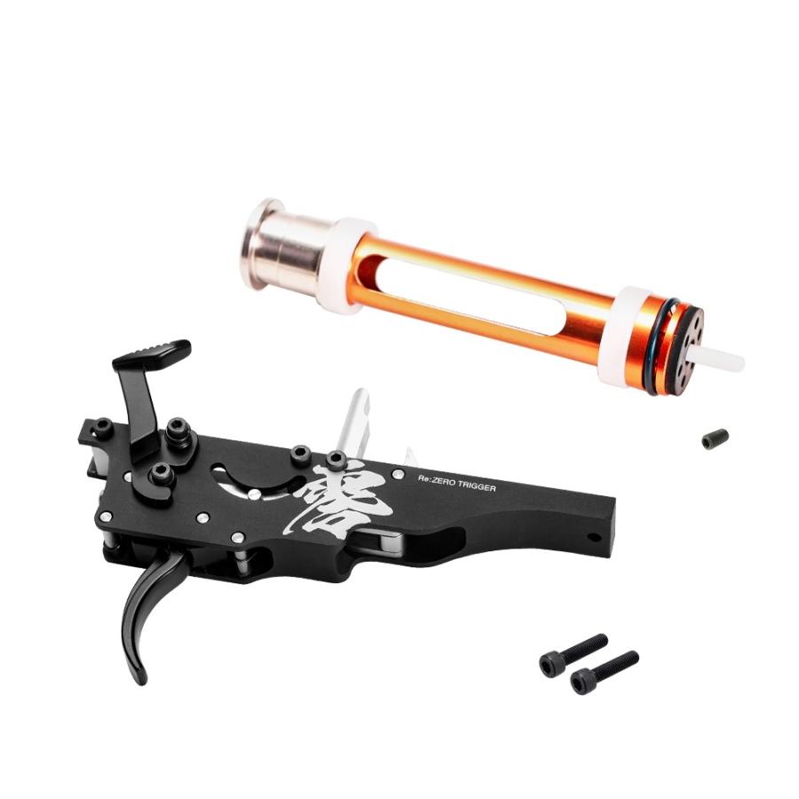 LayLax VSR-10用 Re:ゼロトリガー ハイプレッシャーピストンZERO付