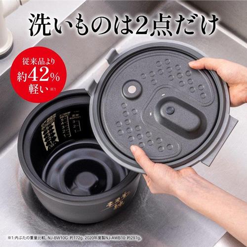 三菱（MITSUBISHI） NJ-BW10G-B IHジャー炊飯器 5.5合炊き 炭漆黒