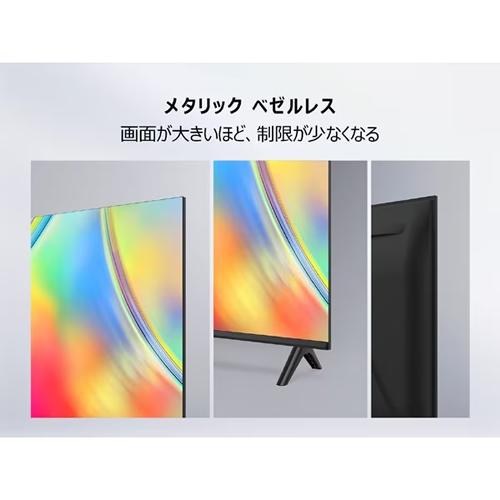 TCL 32S5400 TCL 32V型フルハイビジョン対応液晶テレビ S54シリーズ