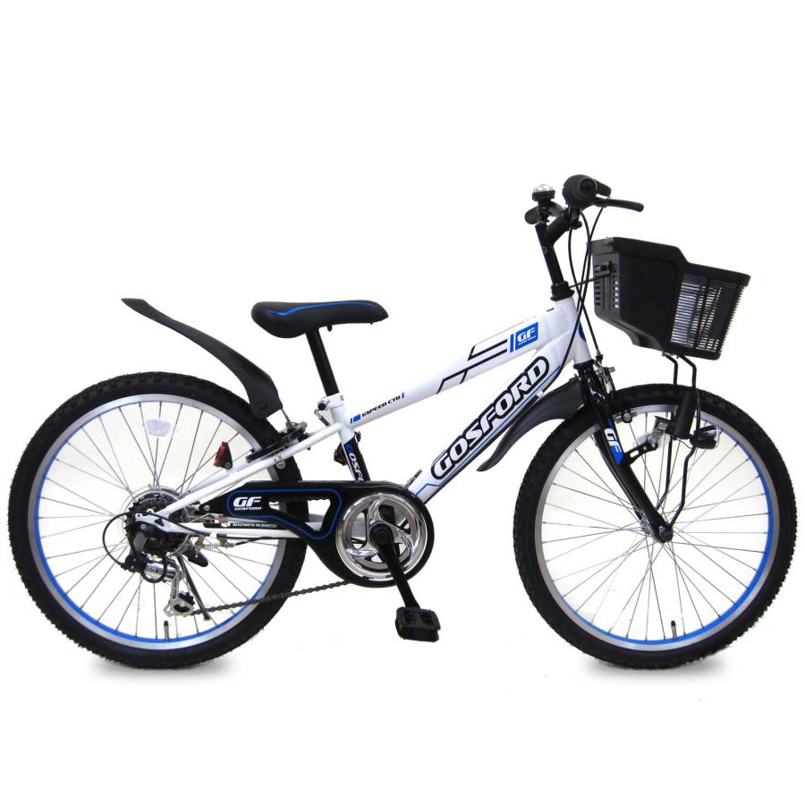 ジュニア自転車 20インチ シマノ6段変速 カゴ付き 青 手渡し 大阪茨木