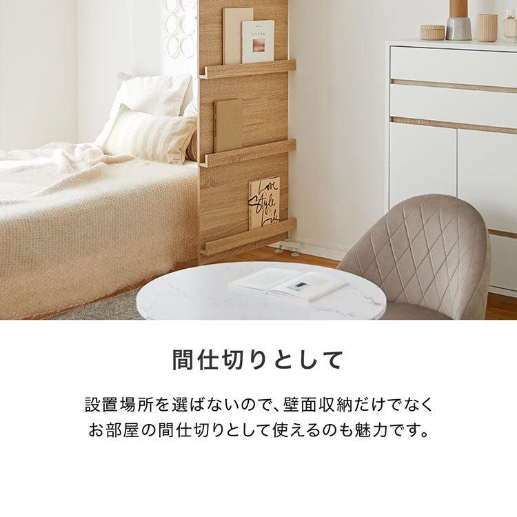 LOWYA（ロウヤ） 突っ張り 収納 おしゃれ ディスプレイラック 壁掛け