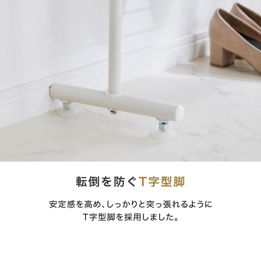 LOWYA（ロウヤ） 靴収納 シューズラック 突っ張り棚 つっぱり棚