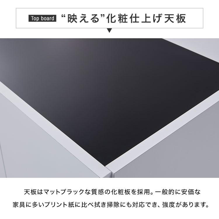 LOWYA（ロウヤ） サイドボード キャビネット おしゃれ 収納 リビング