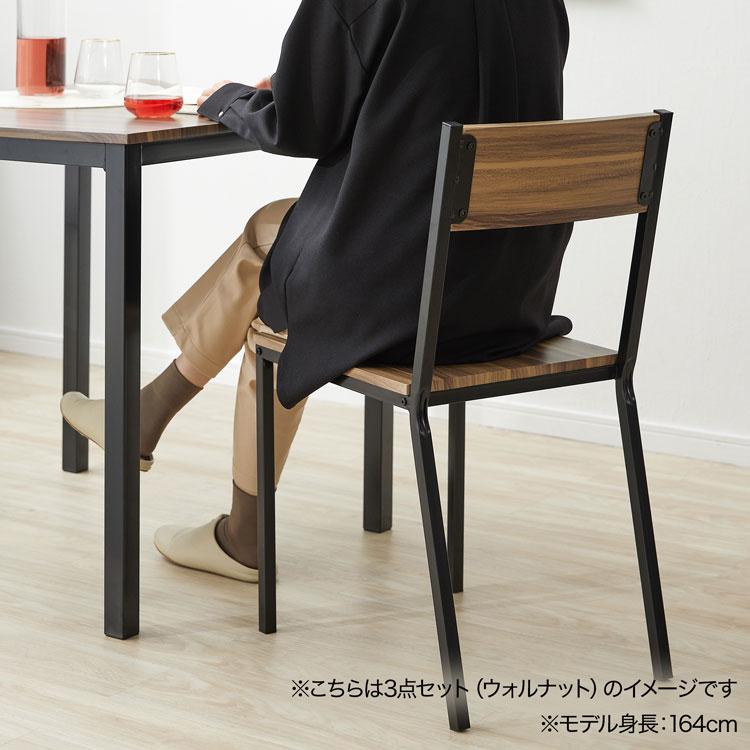 LOWYA（ロウヤ） ダイニングテーブルセット 7点 6人用 160cm幅 7点